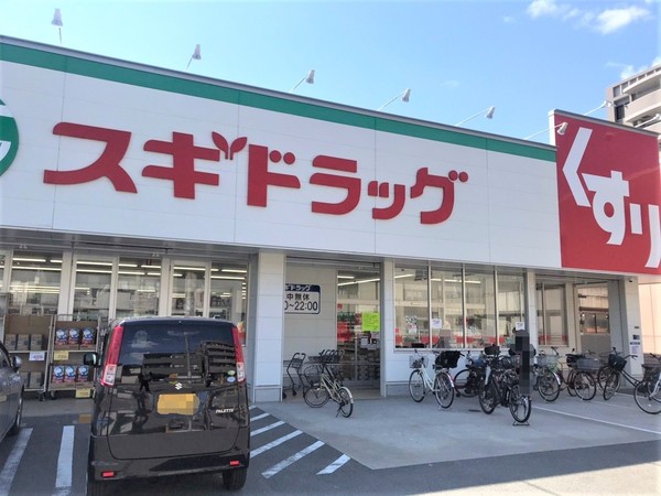 大阪市生野区田島３丁目の中古一戸建て(スギドラッグ巽中店)