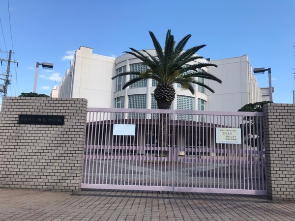 大阪市生野区田島３丁目の中古一戸建て(大阪市立田島中学校)