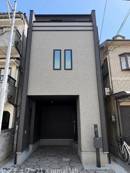 荒川/新築戸建