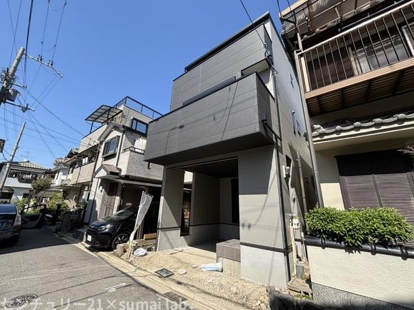 若江西新町／新築戸建