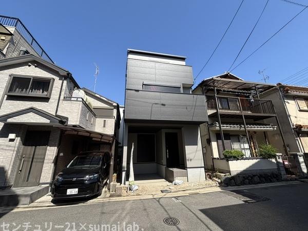 若江西新町／新築戸建