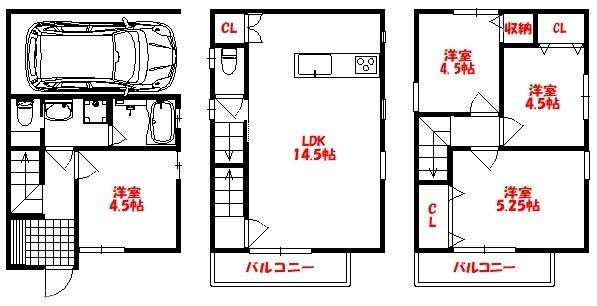 若江東町／中古戸建