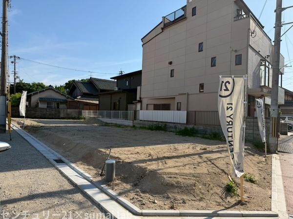 東大阪市元町１丁目の土地