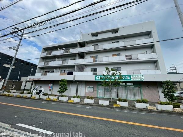 新石切グランドハイツ／中古マンション