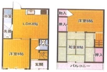 加美正覚寺／中古戸建