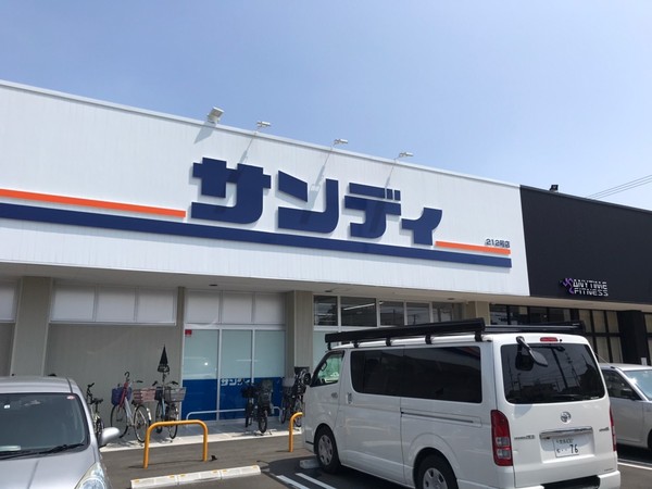 大阪市平野区加美正覚寺２丁目の中古一戸建て(サンディ平野加美北店)
