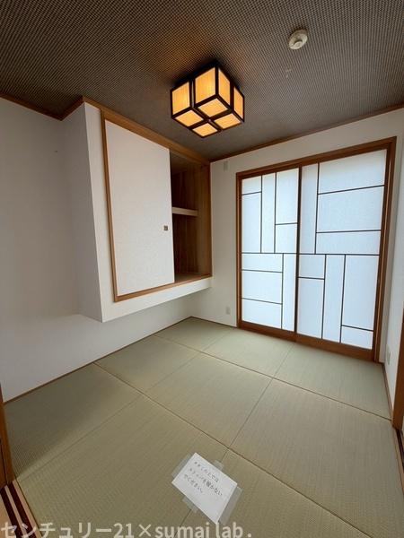 東大阪市新庄１丁目の中古一戸建て