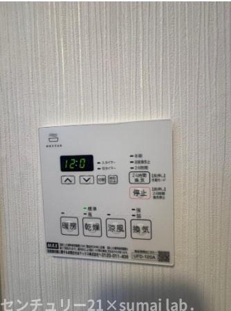 東大阪スカイハイツ／中古マンション