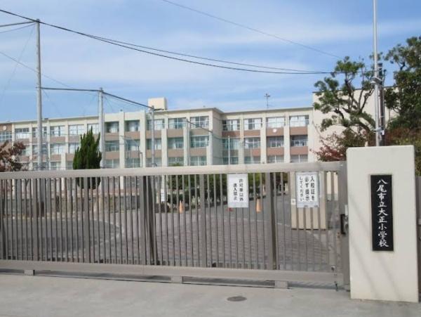 サンハイツ八尾南２号棟／中古マンション(八尾市立大正小学校)
