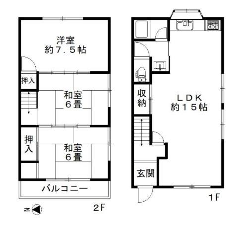 三島／中古戸建