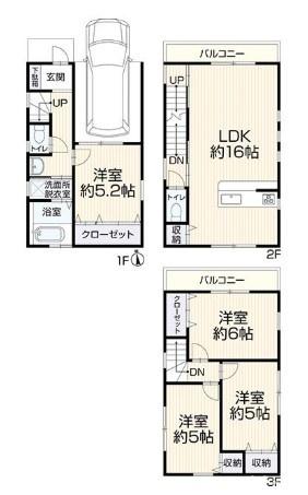 寿町／中古戸建