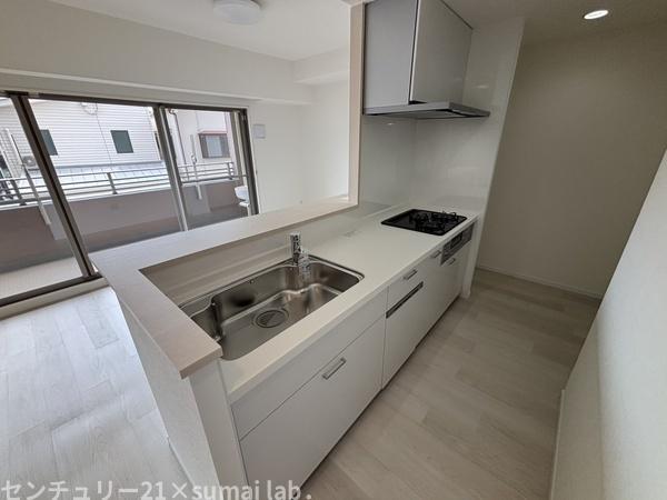 メゾンドール瓢箪山／中古マンション