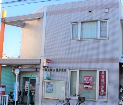 東大阪市柏田西２丁目の土地(東大阪衣摺郵便局)