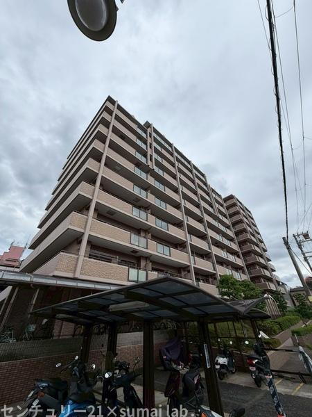 イトーピア枚岡公園／中古マンション