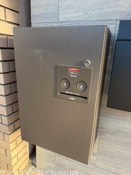 東大阪市今米１丁目の中古一戸建て