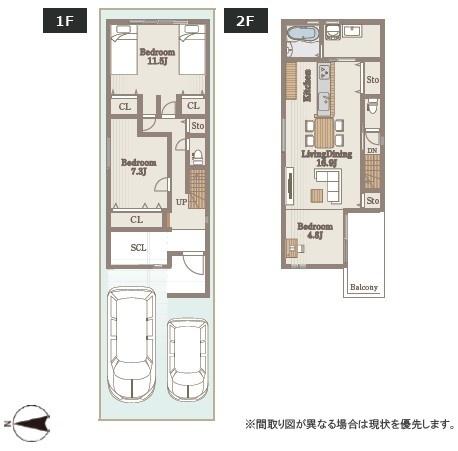 若江西新町／新築戸建　A号地