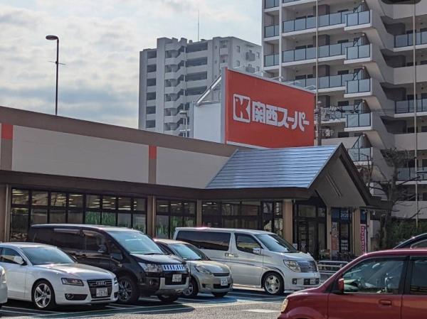 eLA／Bo　エラボ　東淀川区相川(関西スーパー南江口店)