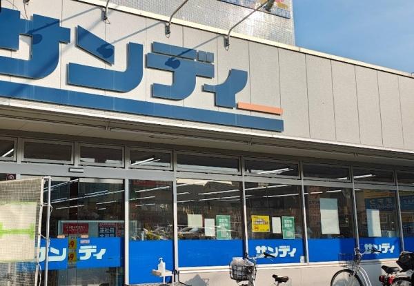 eLA／Bo　エラボ　東淀川区相川(サンディ吹田日の出店)