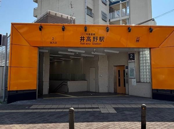 eLA／Bo　エラボ　東淀川区相川(井高野駅(Osaka　Metro今里筋線))