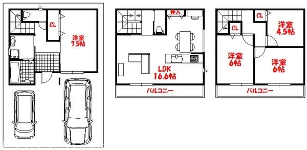 守口市大久保町１丁目の土地