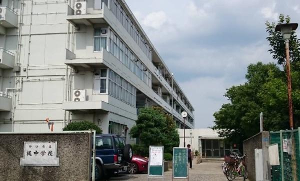 守口市大久保町１丁目の土地(守口市立梶中学校)
