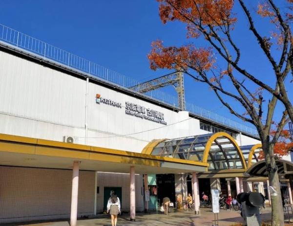守口市大久保町１丁目の土地(古川橋駅(京阪本線))