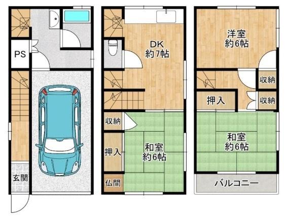 東大阪市額田町の中古一戸建て