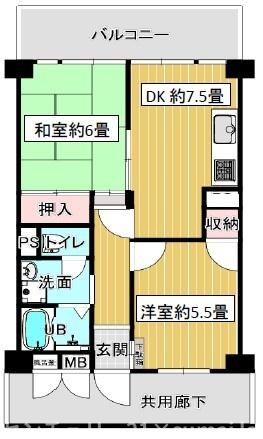 八尾志紀マンション