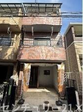 新池島町/中古戸建