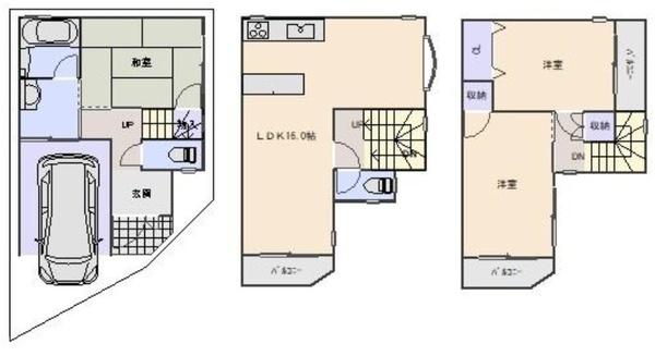 東大阪市源氏ケ丘の中古一戸建て