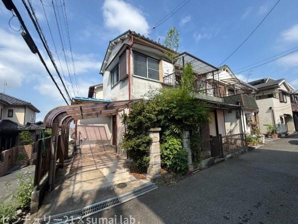 日下町/中古戸建