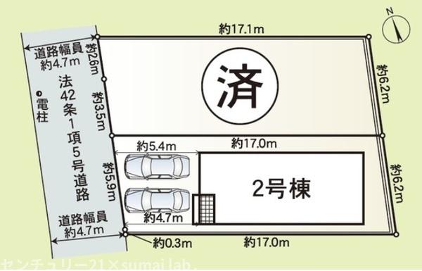 日下町／新築戸建　2号棟
