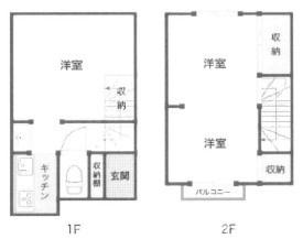 東大阪市本町の中古一戸建て