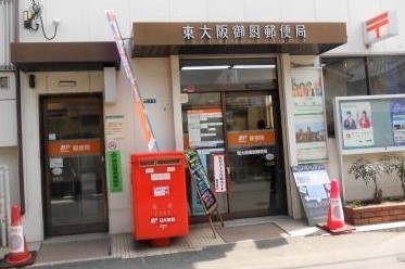 エルグラン小阪アーバンコンフォート(東大阪御厨郵便局)