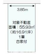 善根寺／中古戸建