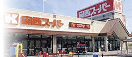 東大阪市吉田７丁目の中古一戸建て(関西スーパー瓢箪山店)