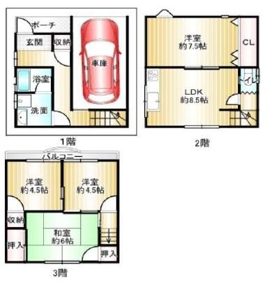 東大阪市客坊町の中古一戸建て