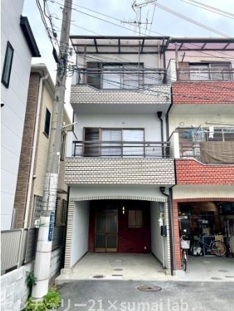 玉串元町／中古戸建