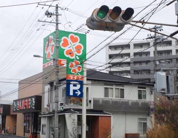 吹田市泉町４丁目の土地(ライフ豊津店)