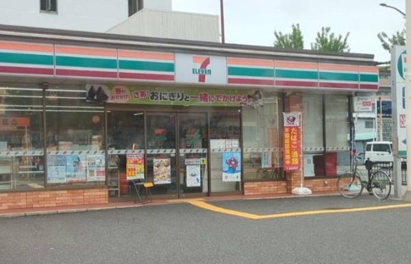 吹田市泉町４丁目の土地(セブンイレブン吹田南金田1丁目店)