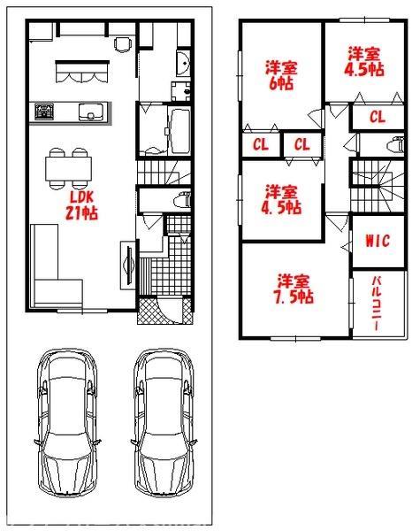 東大阪市小阪本町２丁目の土地
