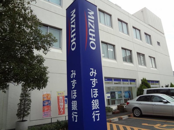 東大阪市足代１丁目の土地(みずほ銀行東大阪支店)