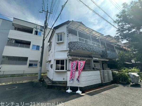 稲葉/中古戸建