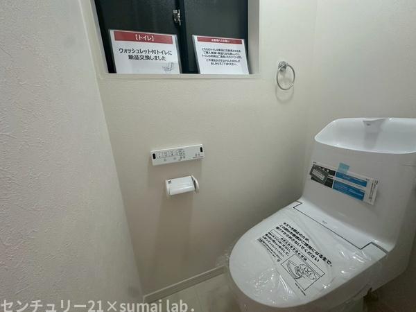 東大阪市昭和町の中古一戸建て