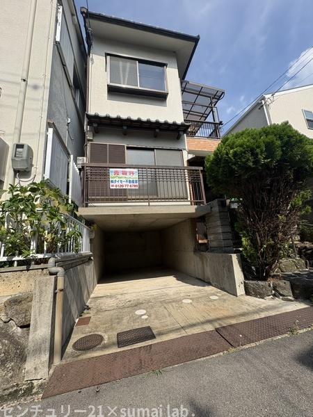 東大阪市北石切町の中古一戸建て