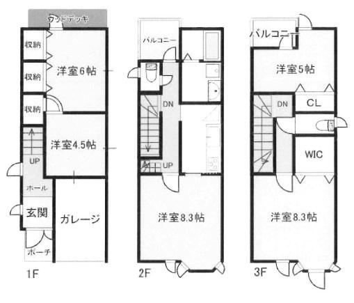 東大阪市下小阪１丁目の中古一戸建て