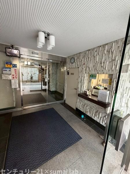 アクロシャトー俊徳道／中古マンション