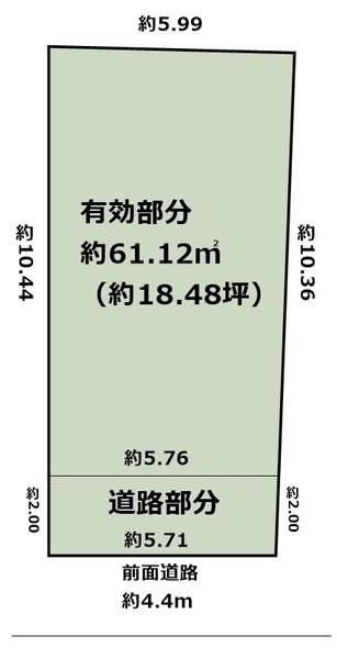 金岡／建築条件無土地