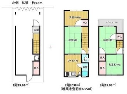 東大阪市六万寺町３丁目の中古一戸建て