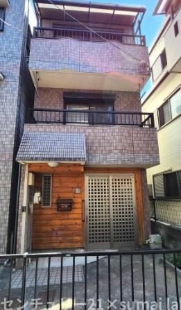 荒川/中古戸建